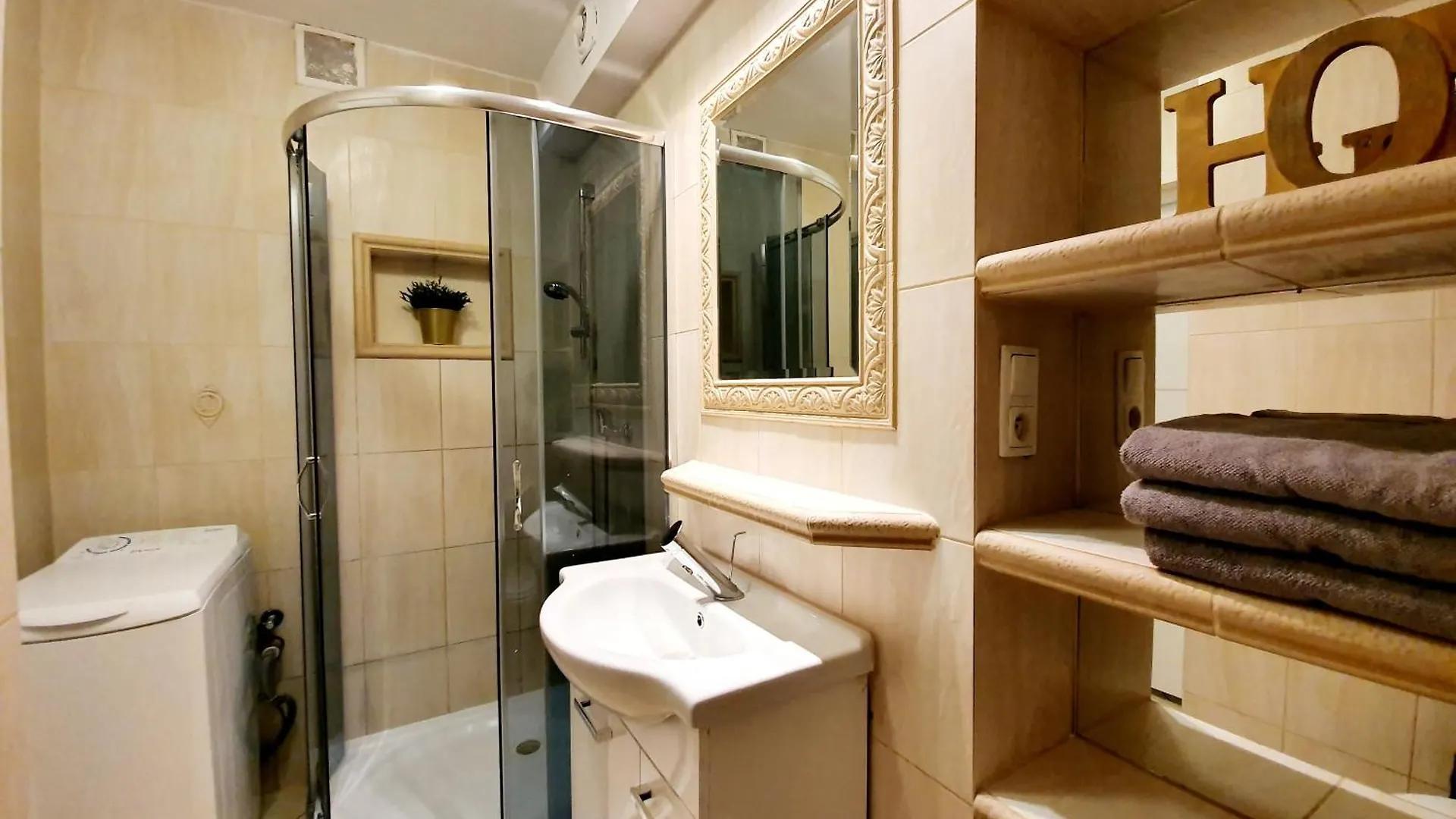 Mieszkanie Przy Operze Baltyckiej Apartment Gdansk