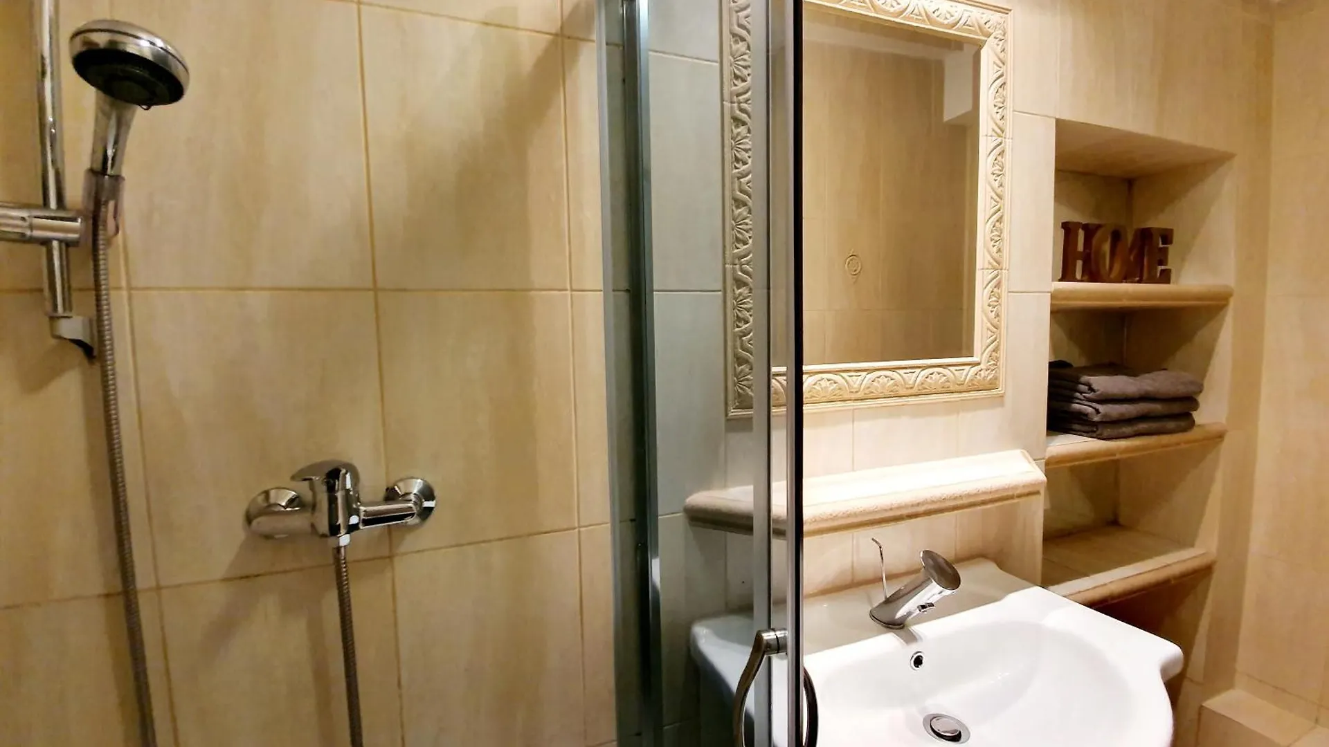Mieszkanie Przy Operze Baltyckiej Apartment Gdansk
