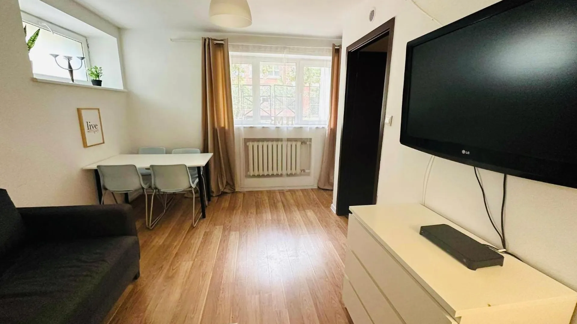 Mieszkanie Przy Operze Baltyckiej Apartment Gdansk